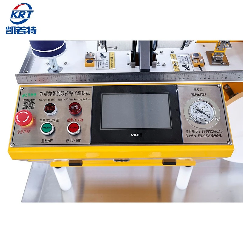 Vegetable Seeder Machine factory Vegetable Seeder Machine factory